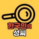 뿌리탓컴 네이버블로그