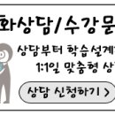 영유아프로그램개발과평가 이미지