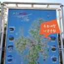 옥포대첩기념공원 이미지