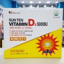 참마음약국 이미지