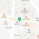 원스타부동산중개 이미지