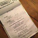 쏘주카페 이미지