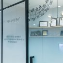 서울차오름치과의원 이미지