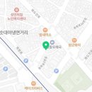 나무네편의점