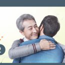 한국도로공사창원지사 네이버블로그