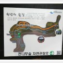 무아모텔 이미지