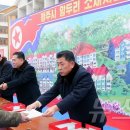 북일농장 이미지