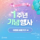 더라움의원 이미지