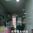 그라시움이화약국 이미지