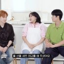 엔조이 - 수원시 권선구 금곡로 204 | 엔조이