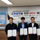 사랑누리비전스쿨 지역아동센터 이미지