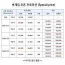 서이천골프클럽