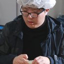 바오로일터 이미지