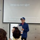 [후원] 후원회멤버십데이 "골든서클"다녀왔습니다,! 이미지