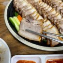 똘비족발 - 성북구 돌곶이로27길 62 | 똘비족발