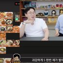 달빛에구운고등어시지점