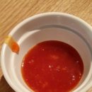 치킨뱅이 이미지