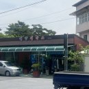태양세탁소 이미지