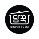 양산역6길 이미지