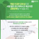 젊은신경과