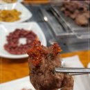 한성양꼬치 이미지