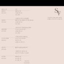 더포레스트 | 건대입구 여권사진 &amp; 증명사진 추천✨ 스튜디오 인더포레스트 솔직 후기