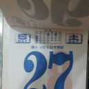 서상의원 이미지