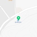 연풍카센타 이미지