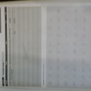 망고그린 이미지