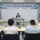 다이소수원 이미지