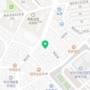 (주)더그린이엔지 이미지