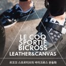 바이크로스