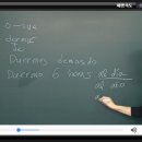 기초 스페인어 이미지