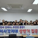 옥동 이미지