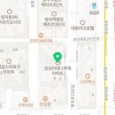 아데나공인중개사사무소 이미지