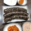 병천황토방순대 이미지