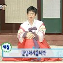 (주)송현 | 이쁜돼지｜메뉴가 다양한 안동 송현 맛집