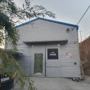 가동옛길 이미지