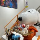 디귿넛