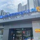 서수원 한라비발디 3단지 이미지