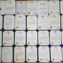 크라운 행정사 이미지