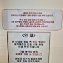 결혼기념일 데이트 추천! 세종셀프스튜디오 '온화' 촬영 후기