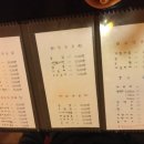 올림푸스호프 네이버블로그