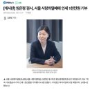 미국, 러시아가 우크라戦 쓰려고 북한서 로켓·포탄 수백만발 구입/나는 살아있는 돌맹이, 차는 발 뭉개주는 바위가 될것이다 이미지