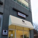 테에나 (THAENA)