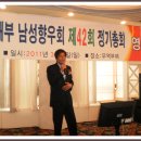 서해종 Daum카페