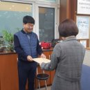 성금인테리어