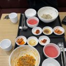 본죽(영등 제일점) 이미지