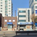 내사랑내과의원 이미지