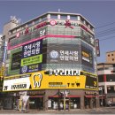 함안우리치과의원 이미지